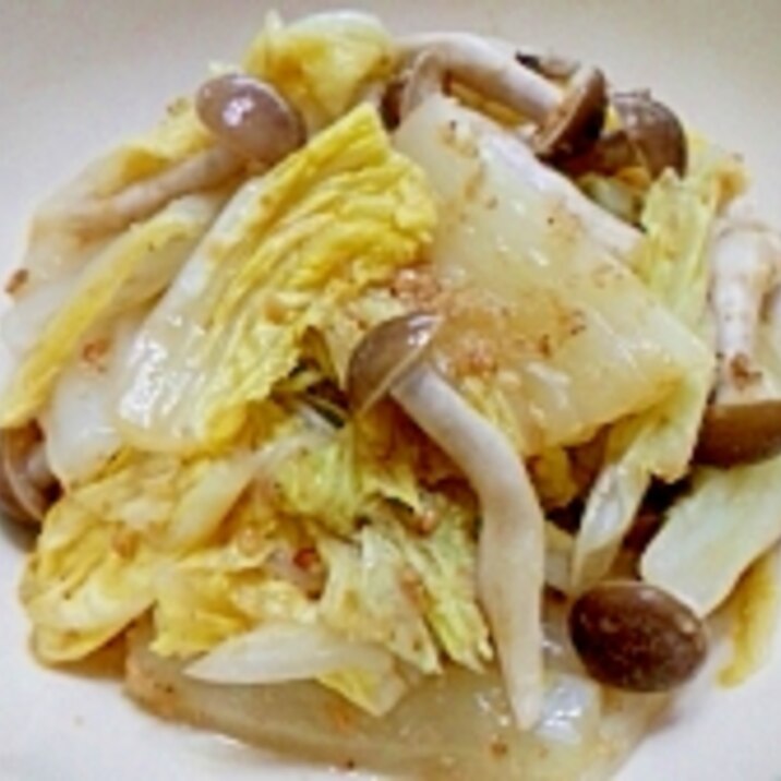 白菜としめじの胡麻オイスターサラダ レシピ 作り方 By ことんとんとん 楽天レシピ